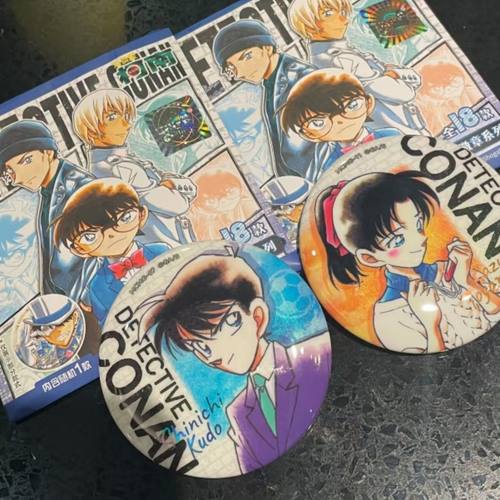 名侦探柯南漫画主题徽章系列第2弹动漫怪盗基德周边谷子