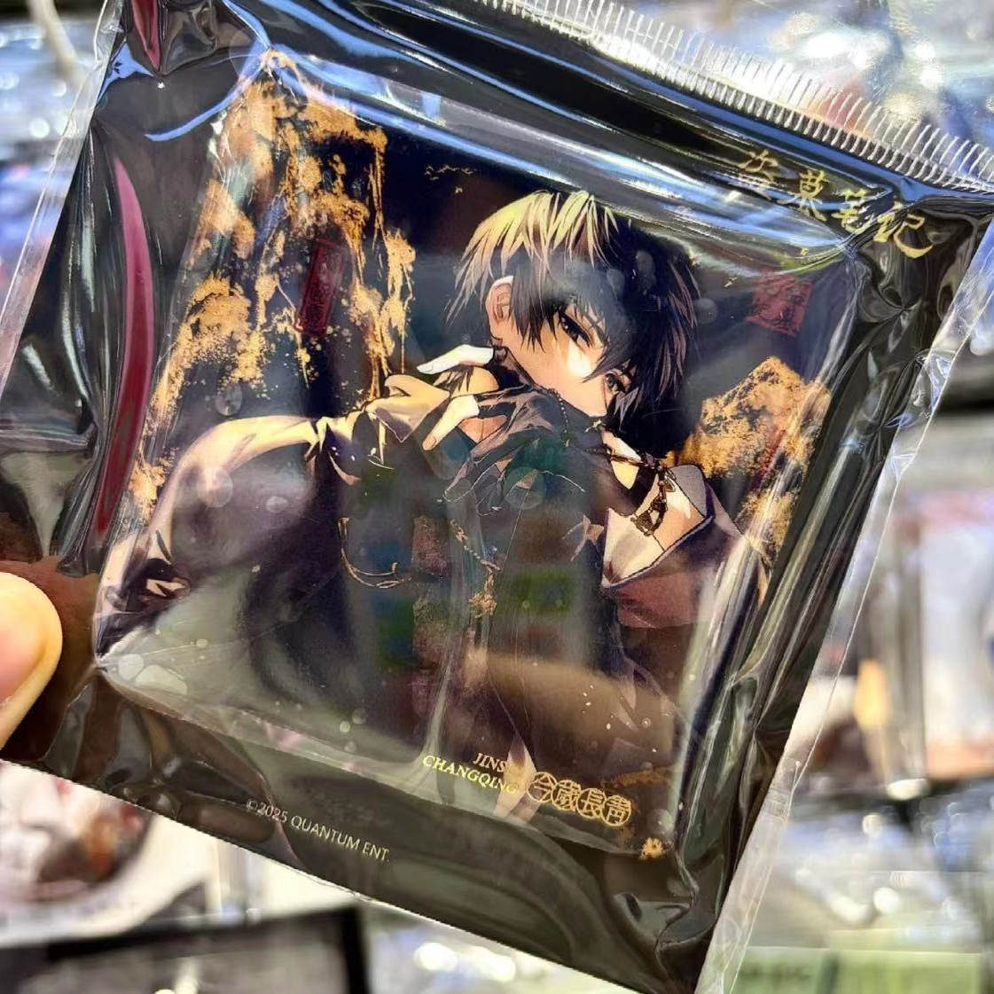 【今岁长青】萤火虫x盗墓笔记周边吴邪 张起灵吧唧徽章马口铁