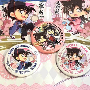 名侦探柯南周边毛利兰新一樱花战国吧唧徽章自制高颜值谷子礼物