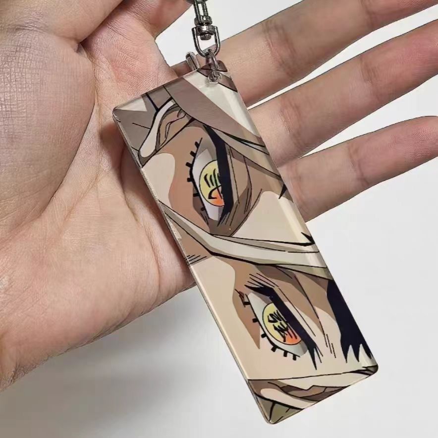 鬼灭之刃童磨眼神钥匙扣挂件挂饰装饰高颜值送闺蜜生日礼物收藏