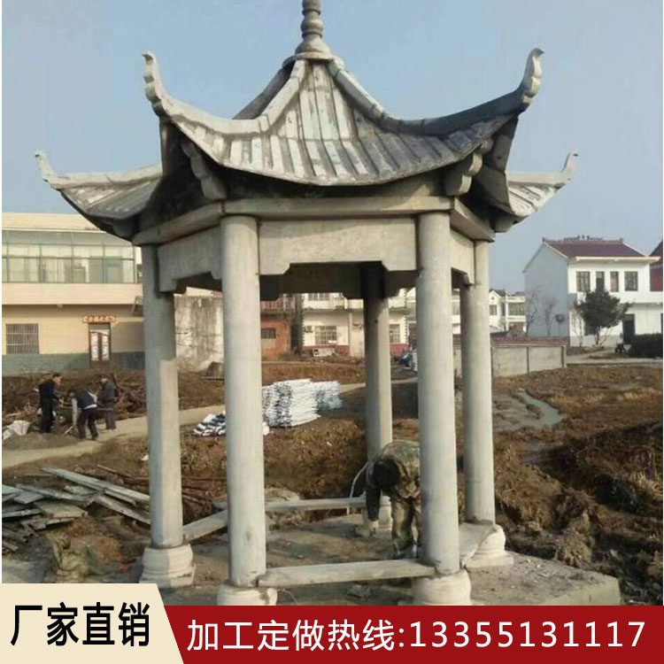 石雕石亭子石头亭子大理石青石花岗岩四角六角单双层户外凉亭定做