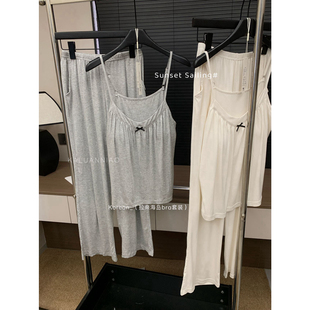 舒适家居服睡衣套装 纯色韩系薄款 长裤 尔冰丝凉感带胸垫吊带背心