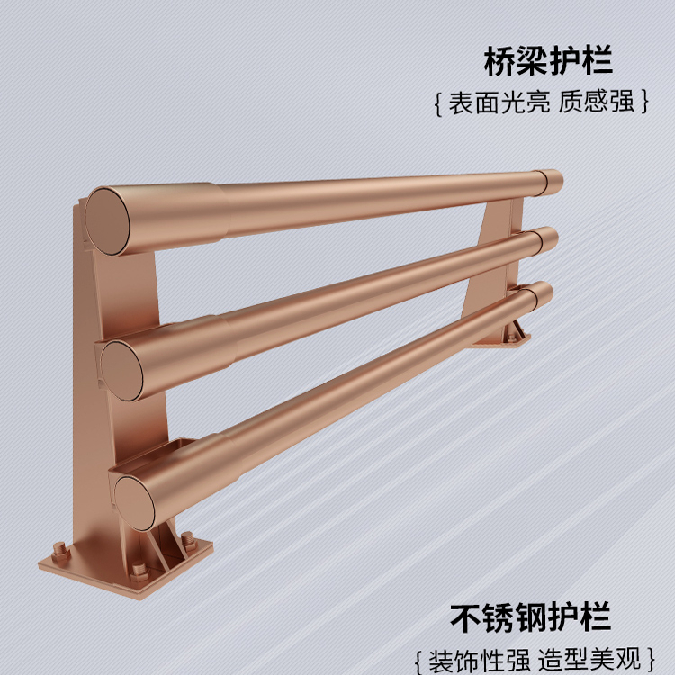 Q355D防撞护栏立交桥防撞护栏