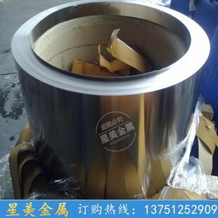 薄钢板410铁皮磁性铁片0.1 0.4 0.15 0.3 0.5mm 0.2 430不锈铁带