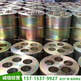 桥梁预应力锚具矿用穿钢绞线工具锚四件套多孔张拉工作锚垫板夹片