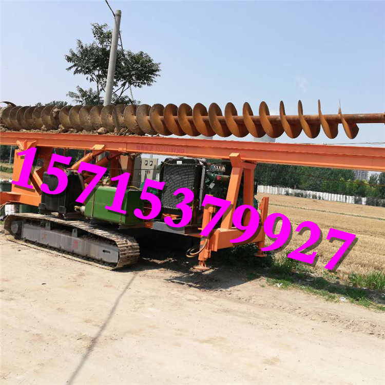 地基打桩机长螺旋打桩机螺旋钻孔地基桩工机械打桩机厂家价格优惠