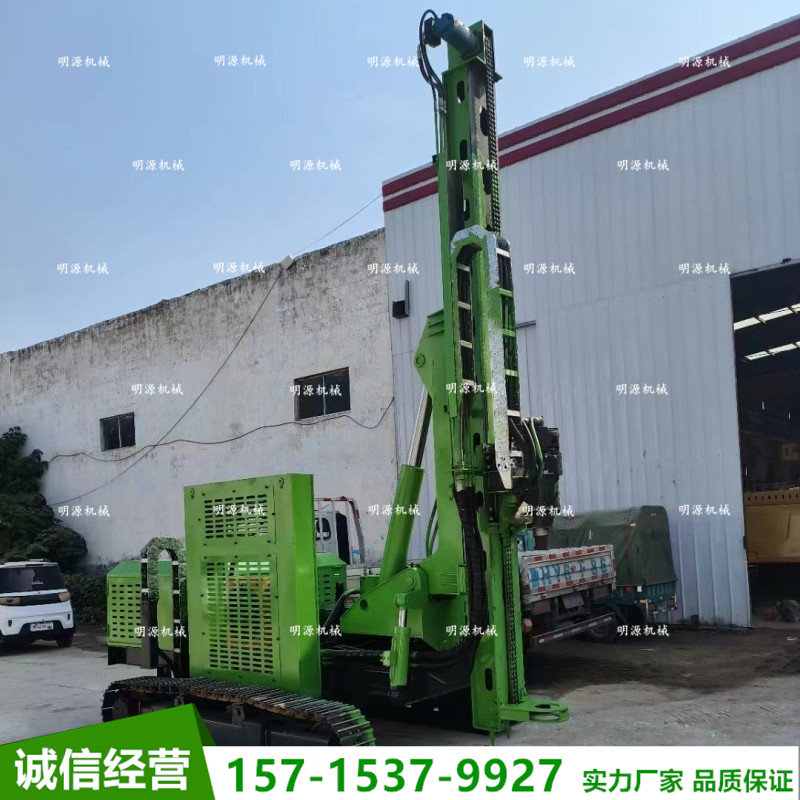 光伏打桩机山地岩石地钉螺旋引孔钻机履带压桩机太阳能光伏发电站