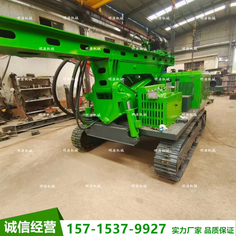 光伏打桩机山地高低腿多功能螺旋钻机履带桩机新能源工程下桩引孔