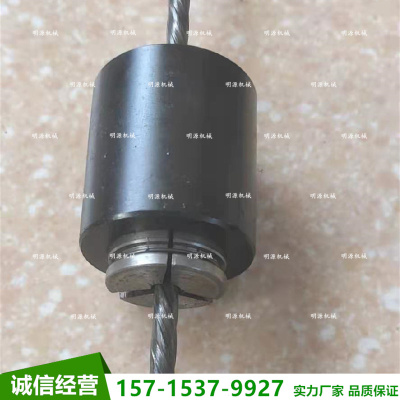 明源机械KM22-1860单孔锚具