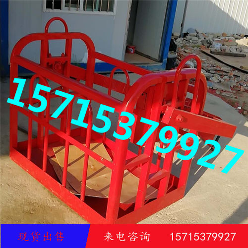 吊车吊篮专用360度旋转顶框8吨10吨12吨16吨25吨随车吊通用现货 - 封面