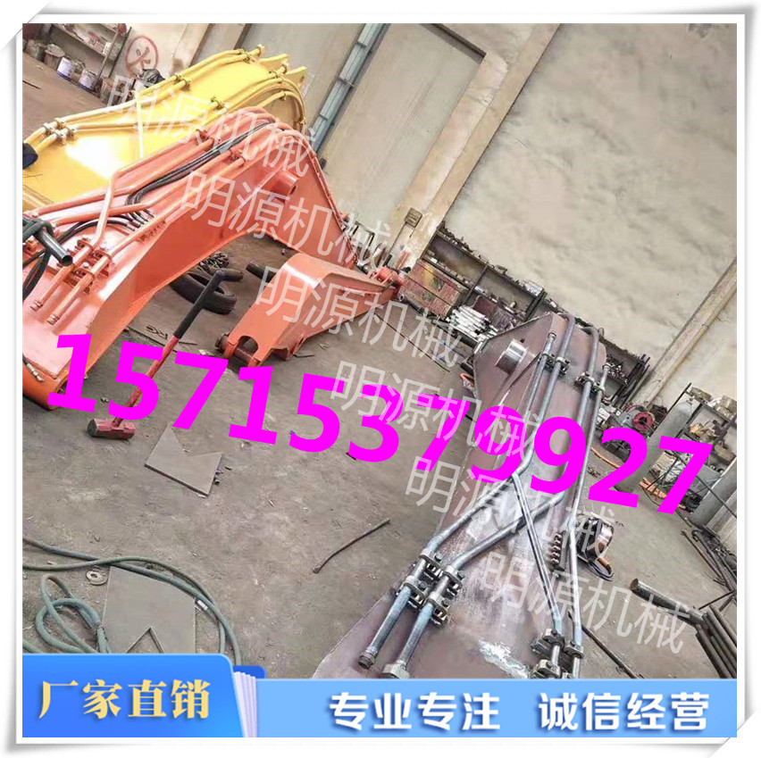 销售各品牌型号挖机三节臂拆楼臂 拆楼加长臂 拆迁拆楼破碎加长臂