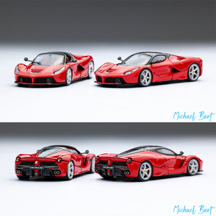 法拉利拉法F150 LaFerrari开盖版Street Buster 1:64合金汽车模型