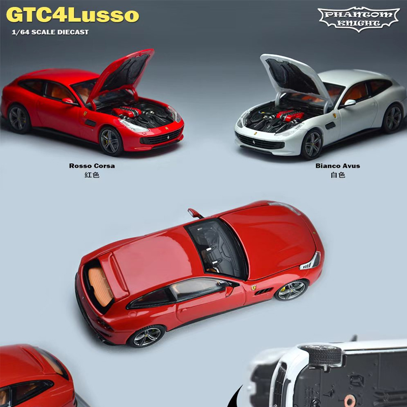 限量法拉利GTC4Lusso旅行车