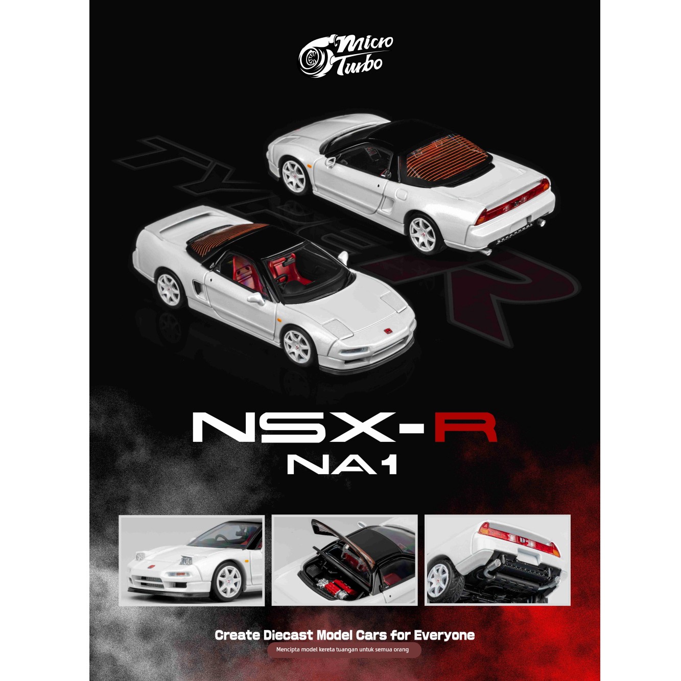 164本田NSX-RNA1汽车模型