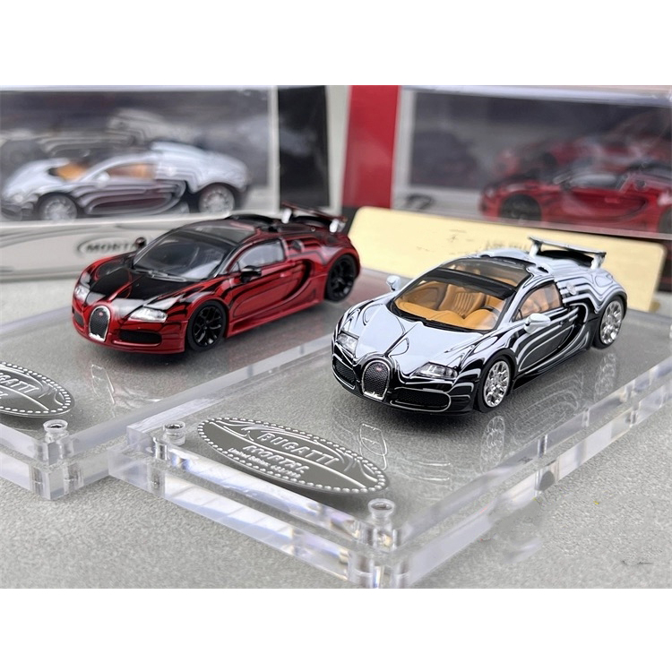 Mortal布加迪陶瓷龙汽车模型