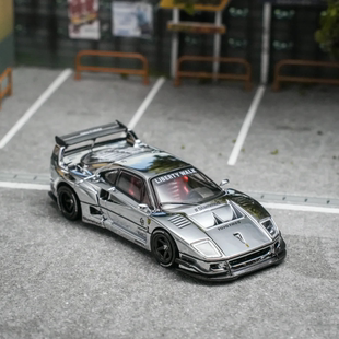 【北京展会限定】INNO 1:64 合金汽车模型法拉利LBWK F40限定收藏