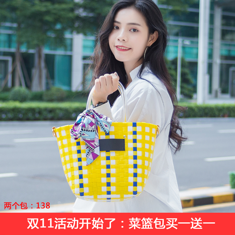 手提包女2018新款韩版菜篮包手工编织手提百搭时尚拼色同款慈善包