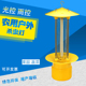 果园太阳能杀虫灯农用户外蔬菜诱虫灯养殖灭虫灯光控雨控飞蛾鱼塘