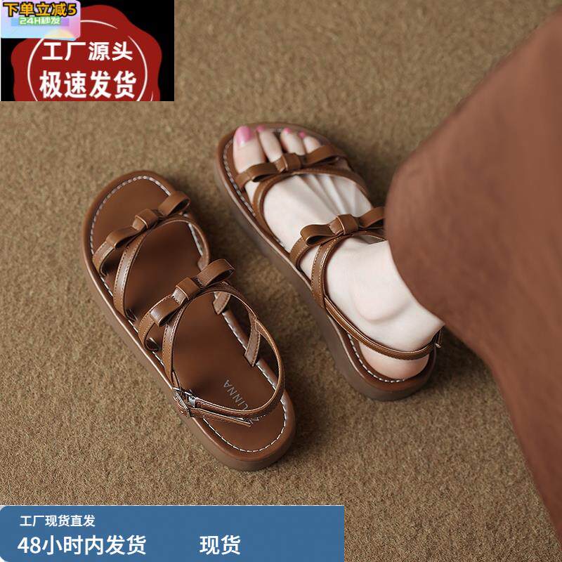 羊皮版~百搭不累脚绝美凉鞋女夏天配裙子复古平底度假沙滩罗马鞋