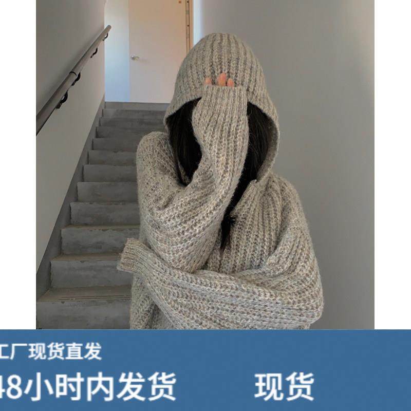 日系慵懒风纯色拉链连帽针织衫女秋冬加厚外穿宽松短款毛衣外套,服饰配件/皮带/帽子/围巾,耳套,淘宝优惠券,粉丝福利购,淘宝优惠卷