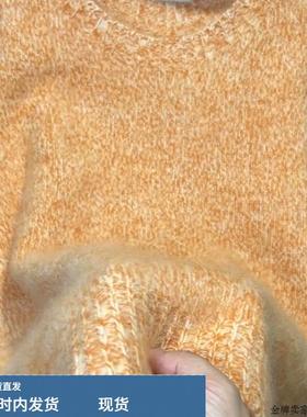 慵懒风奶黄色软糯毛衣针织衫女秋冬欧货大牌气质宽松减龄大码上衣