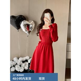 新年红衬衫儿媳方领长袖腰针织连衣裙娇小毛衣底裙春秋季