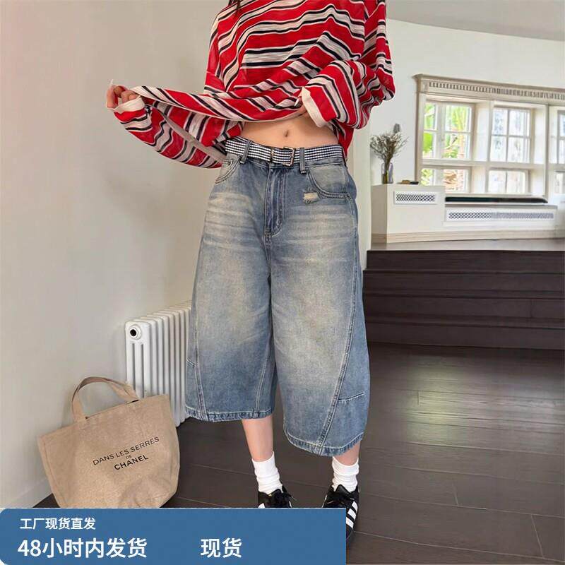 复古蓝高腰七分阔腿牛仔裤女夏季欧货小个子宽松显瘦休闲弯刀中裤