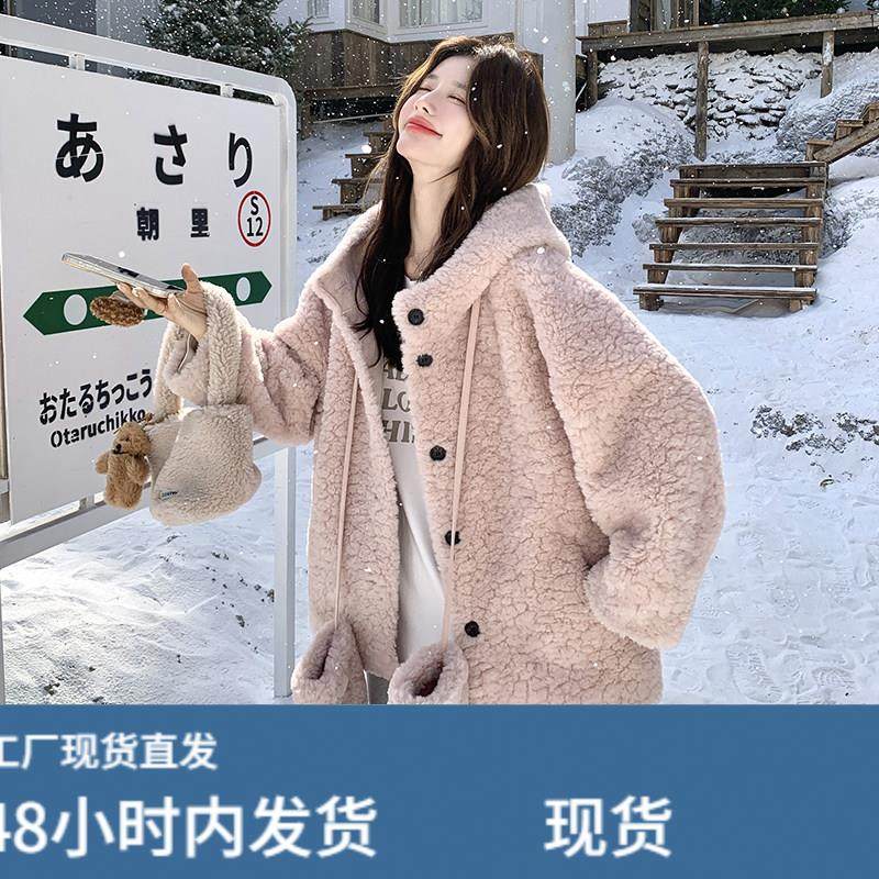 粉色羊羔毛外套女冬季2025新款韩系甜美休闲皮毛一体连帽加厚上衣,运动/瑜伽/健身/球迷用品,广场舞套装,淘宝优惠券,粉丝福利购,淘宝优惠卷