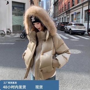 卡其色大毛领连帽羽绒服女短款2025冬韩系ins风收腰显瘦保暖外套