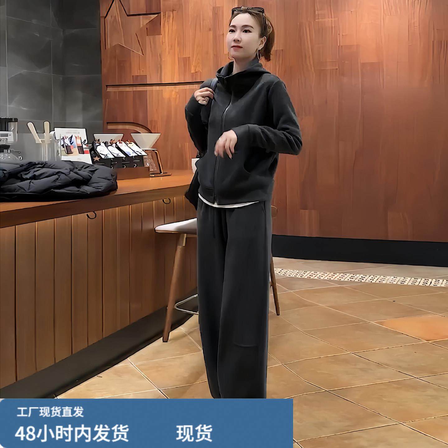 秋日ootd穿搭一整套韩系慵懒风减龄卫衣阔腿裤运动休闲两件套女,孕妇装/孕产妇用品/营养,套装,淘宝优惠券,粉丝福利购,淘宝优惠卷