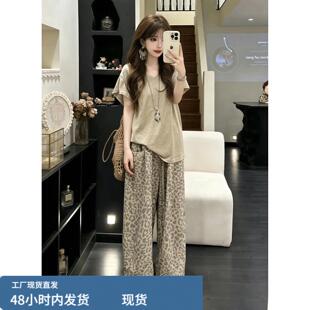 松弛感慵懒炸街时髦穿搭夏季圆领T恤上衣豹纹休闲宽裤子套装女
