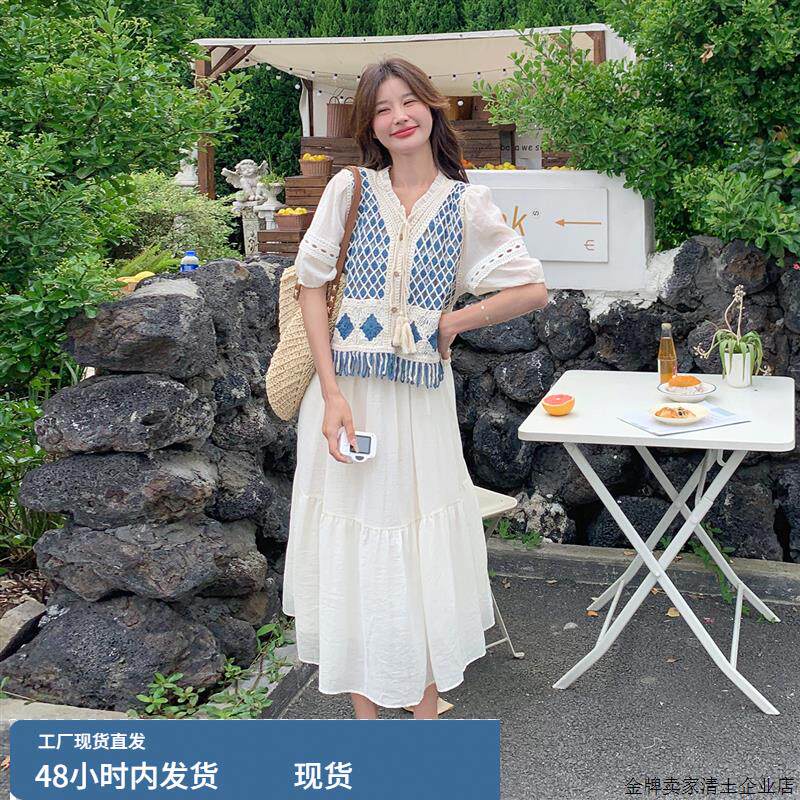 法式时尚民族风马甲洋装套装女洋派2025夏新款百搭小白裙两件套