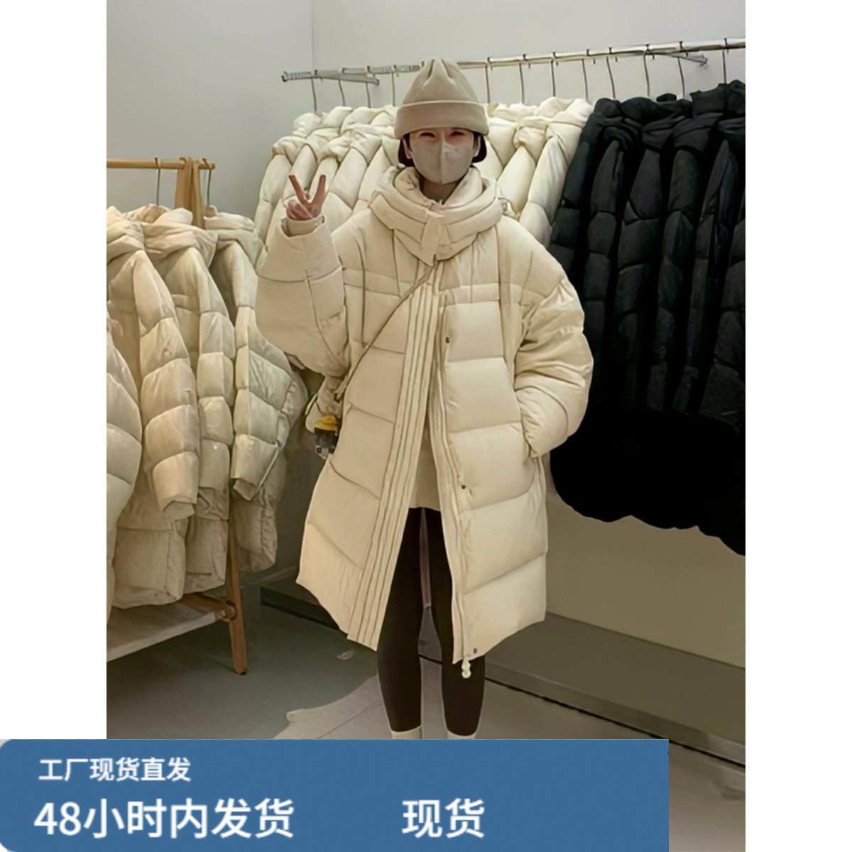 现货~高级感简约纯色连帽羽绒外套女2025冬季新款小众百搭保暖外,模玩/动漫/周边/娃圈三坑/桌游,Cosplay女装/cos女装,淘宝优惠券,粉丝福利购,淘宝优惠卷