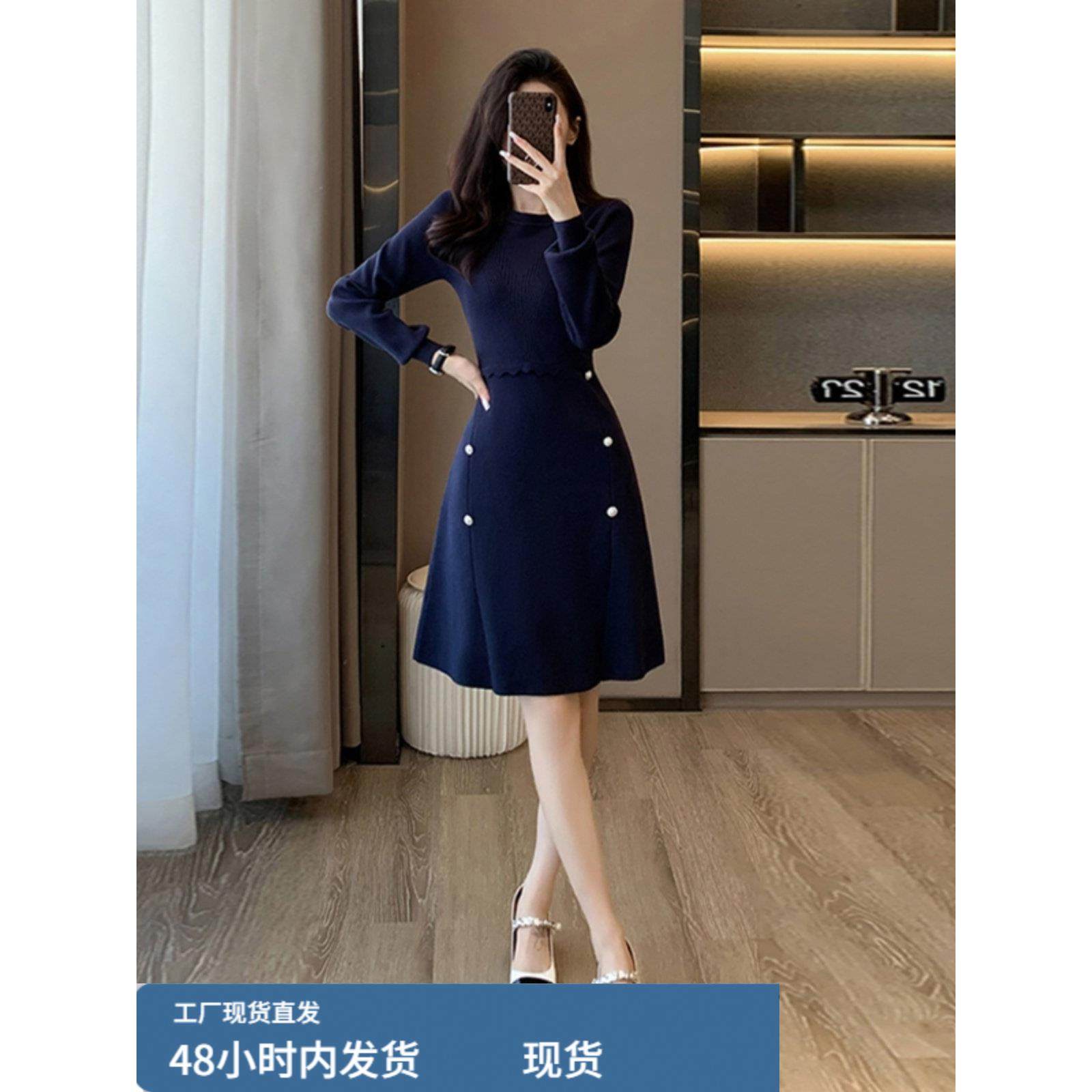 小香风春秋圆领长袖针织连衣裙简约净版打底裙通勤气质外穿毛衣裙,运动/瑜伽/健身/球迷用品,瑜伽短裙,淘宝优惠券,粉丝福利购,淘宝优惠卷