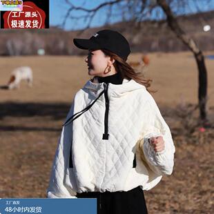 2024秋冬新款半开领撞边宽松廓版菱格棉服外套白月光韩版休闲洋气