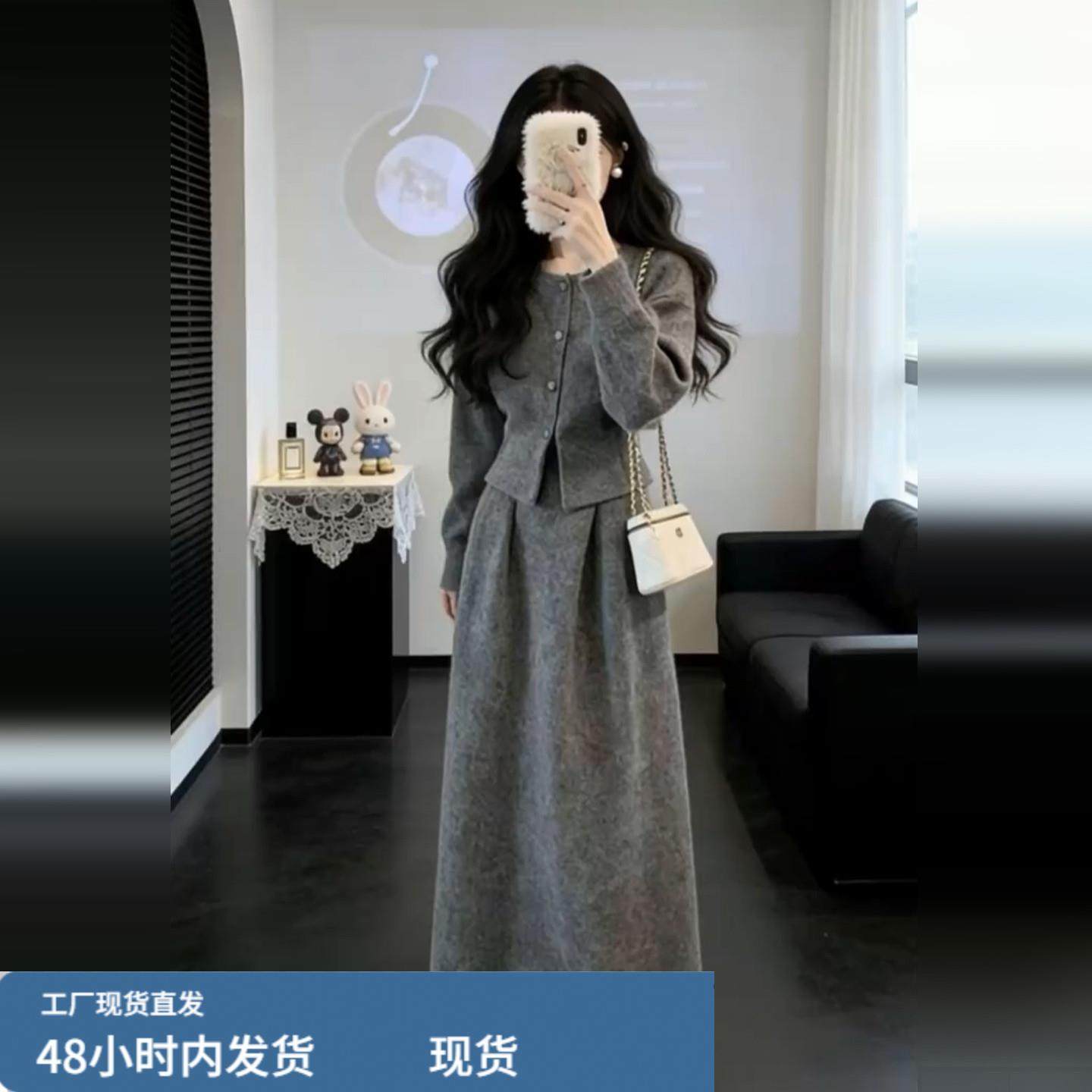 法式灰色针织毛衣连衣裙子女秋冬季2025新款打底内搭两件套装长裙,运动/瑜伽/健身/球迷用品,瑜伽短裙,淘宝优惠券,粉丝福利购,淘宝优惠卷