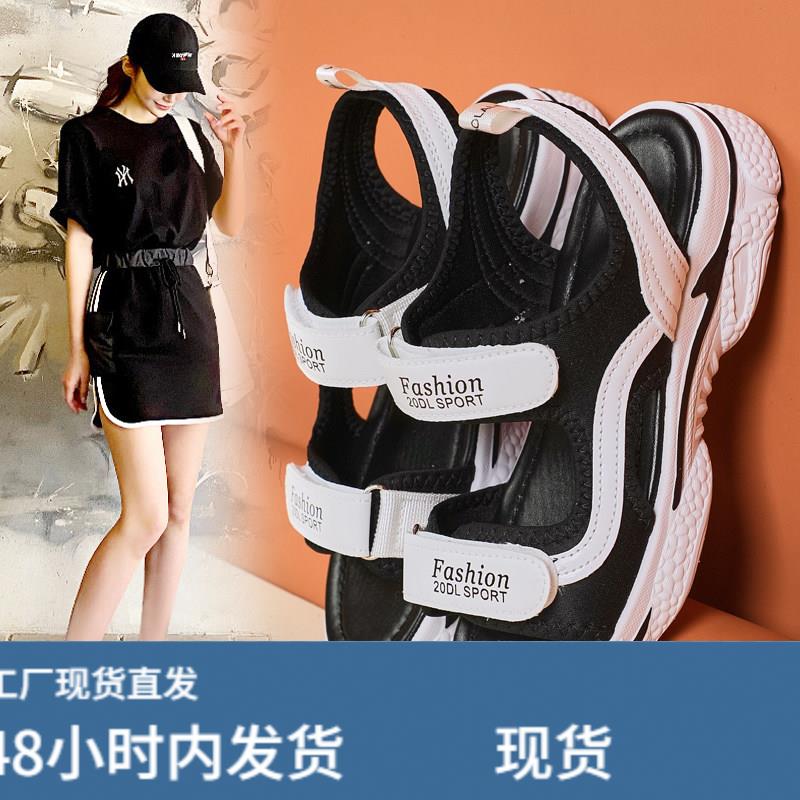 凉鞋女款2026新款夏季外穿大童初中学生大码41到43夏天运动沙滩鞋图片