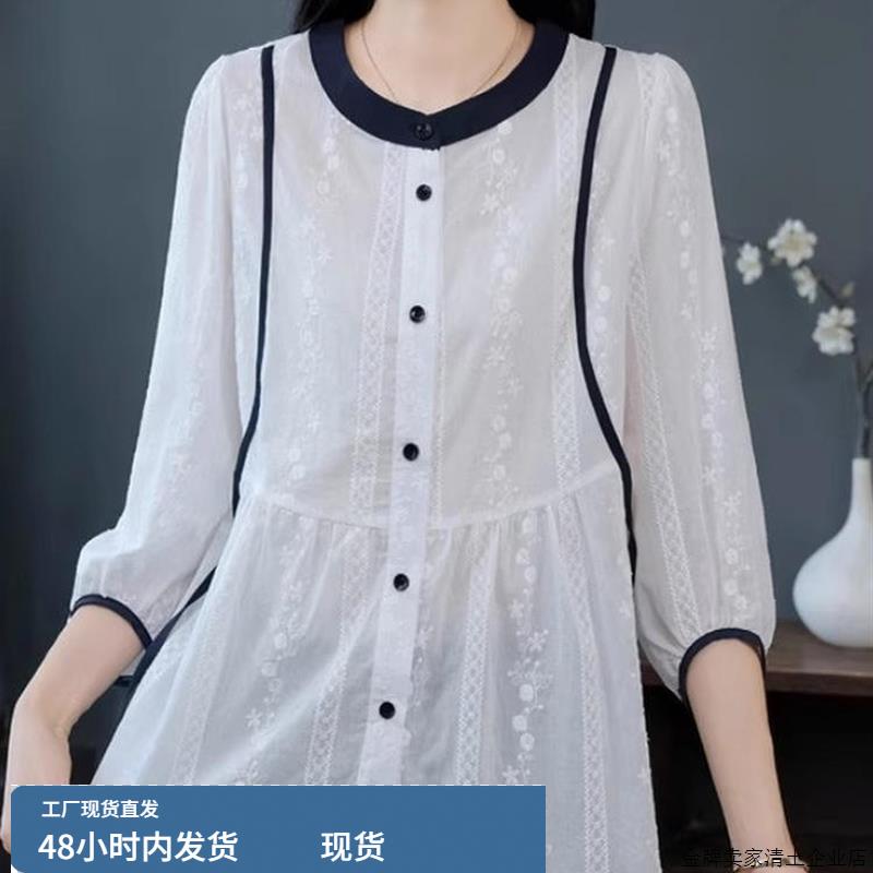 大码分割刺绣圆领长袖雪纺衬衫女秋装中长款宽松胖mm遮肉打底上衣