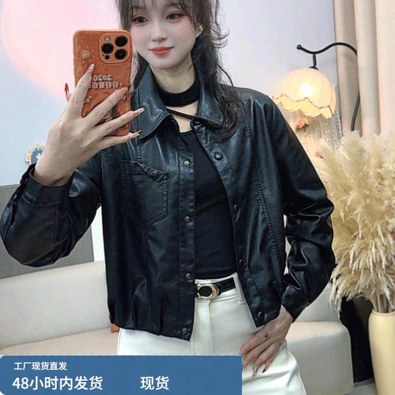皮衣女2026春季新款时尚气质通勤百搭显瘦小个子机车夹克外套上衣