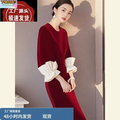 撤柜女装2024秋冬季法式时尚气质女神范轻奢高级感红色丝绒连衣裙
