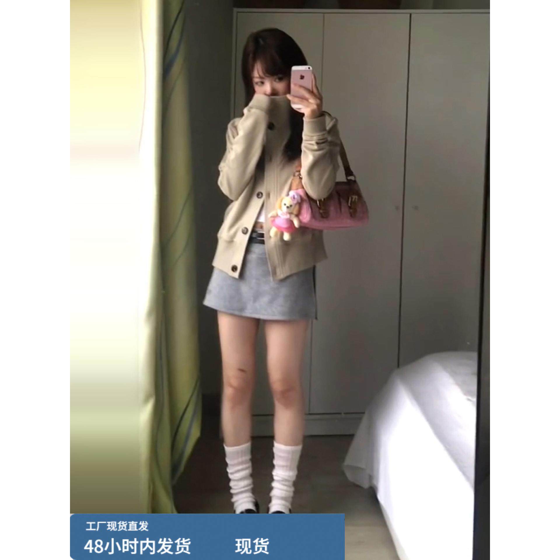 美式覆古立领夹克外套女秋季2025新款韩系巨好看宽松百搭显瘦上衣,运动/瑜伽/健身/球迷用品,广场舞套装,淘宝优惠券,粉丝福利购,淘宝优惠卷