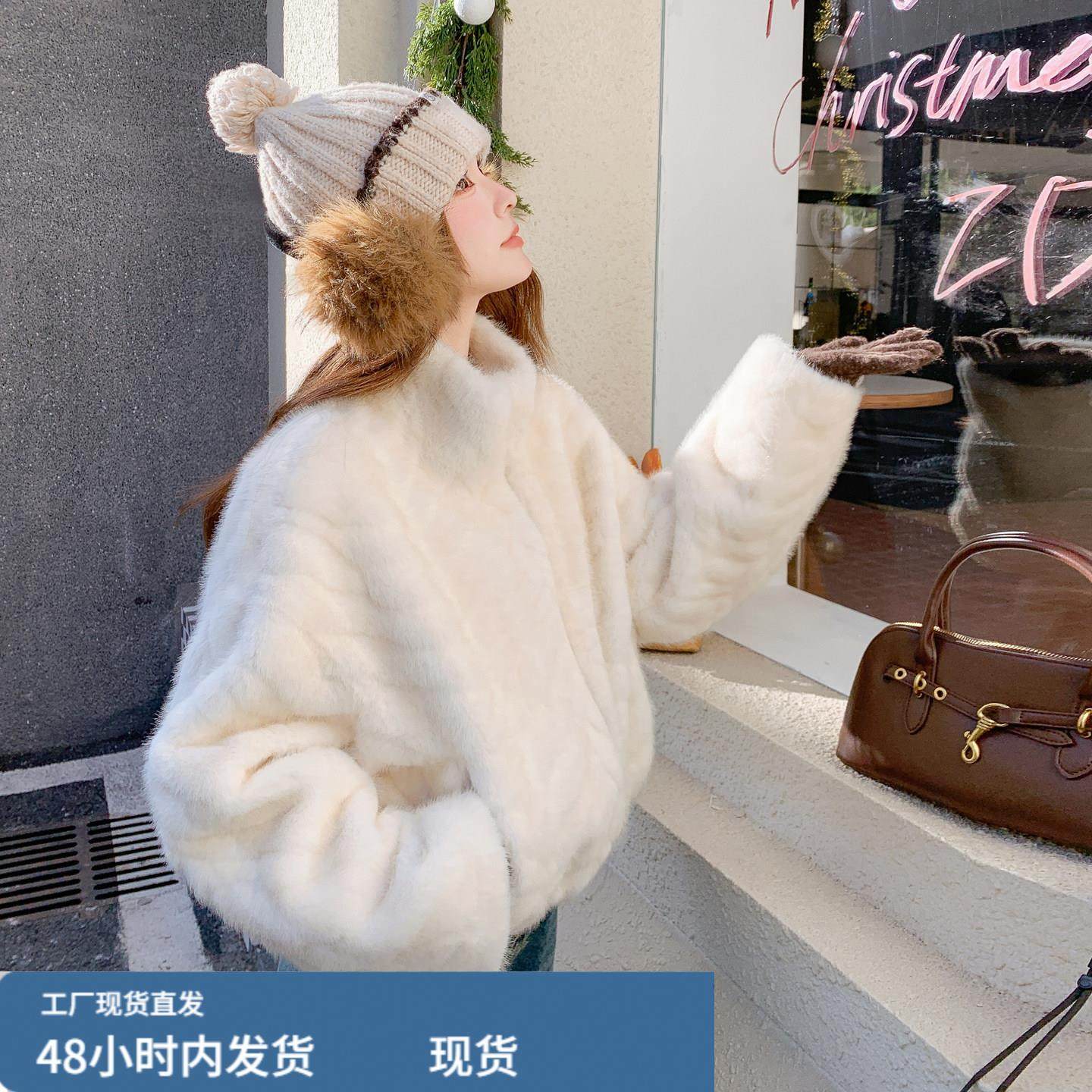 韩系减龄皮毛一体环保皮草外套女短款2025冬季甜美温柔风保暖棉服,运动/瑜伽/健身/球迷用品,广场舞套装,淘宝优惠券,粉丝福利购,淘宝优惠卷