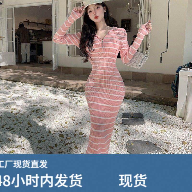 辣妹风连衣裙子女秋冬季2025新款连帽条纹设计感修身针织打底内搭,运动/瑜伽/健身/球迷用品,瑜伽短裙,淘宝优惠券,粉丝福利购,淘宝优惠卷