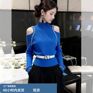 时髦洋气高级感重工钉珠针织衫女秋季新款小众百搭显瘦露肩上衣潮
