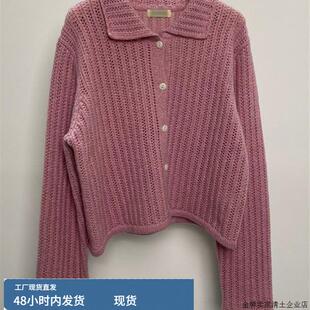 韩国东大门秋冬新款翻领针织开衫女系扣百搭软糯毛衣外套长袖上衣