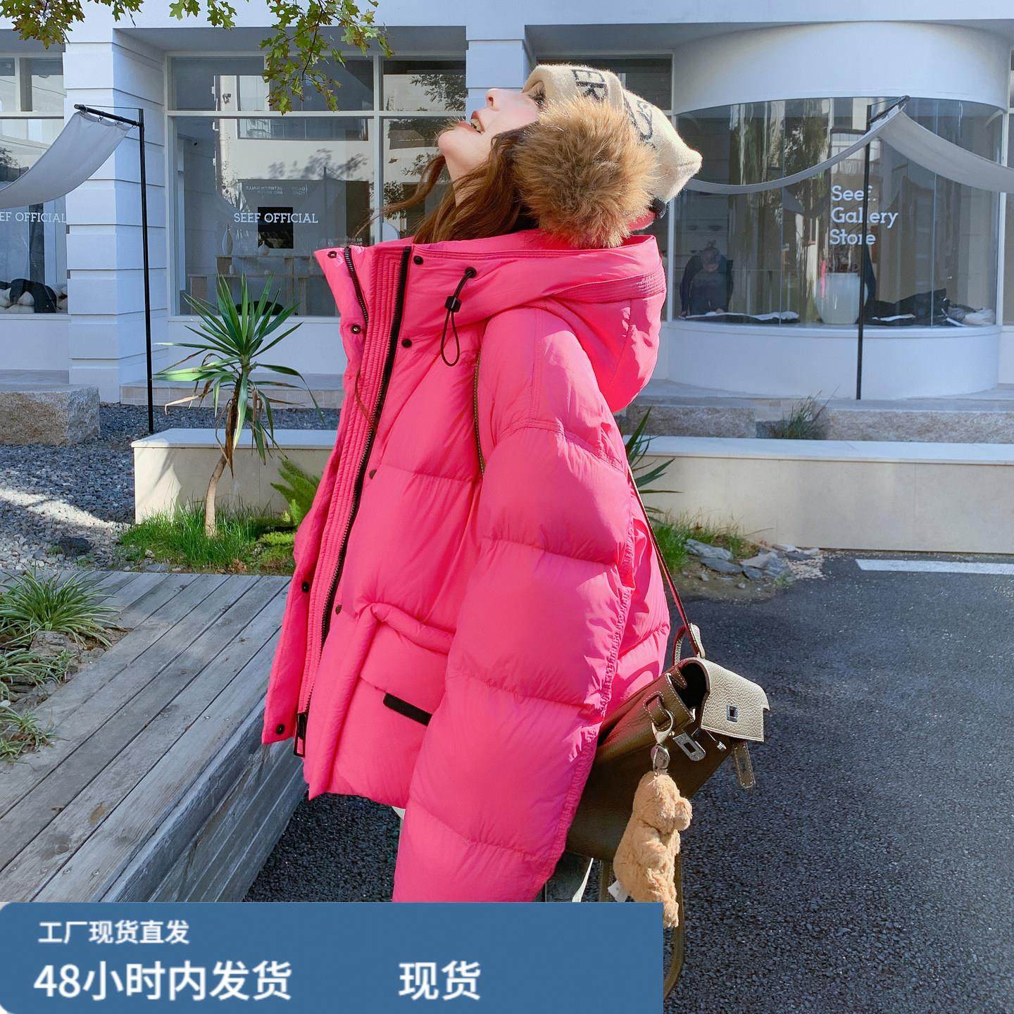 超好看玫红色连帽羽绒服女短款2025冬季韩系多巴胺减龄白鸭绒外套,模玩/动漫/周边/娃圈三坑/桌游,Cosplay女装/cos女装,淘宝优惠券,粉丝福利购,淘宝优惠卷