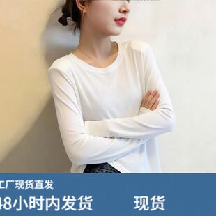 白色打底衫女装2026新款今年流行爆款不规则时髦洋派独特别致上衣