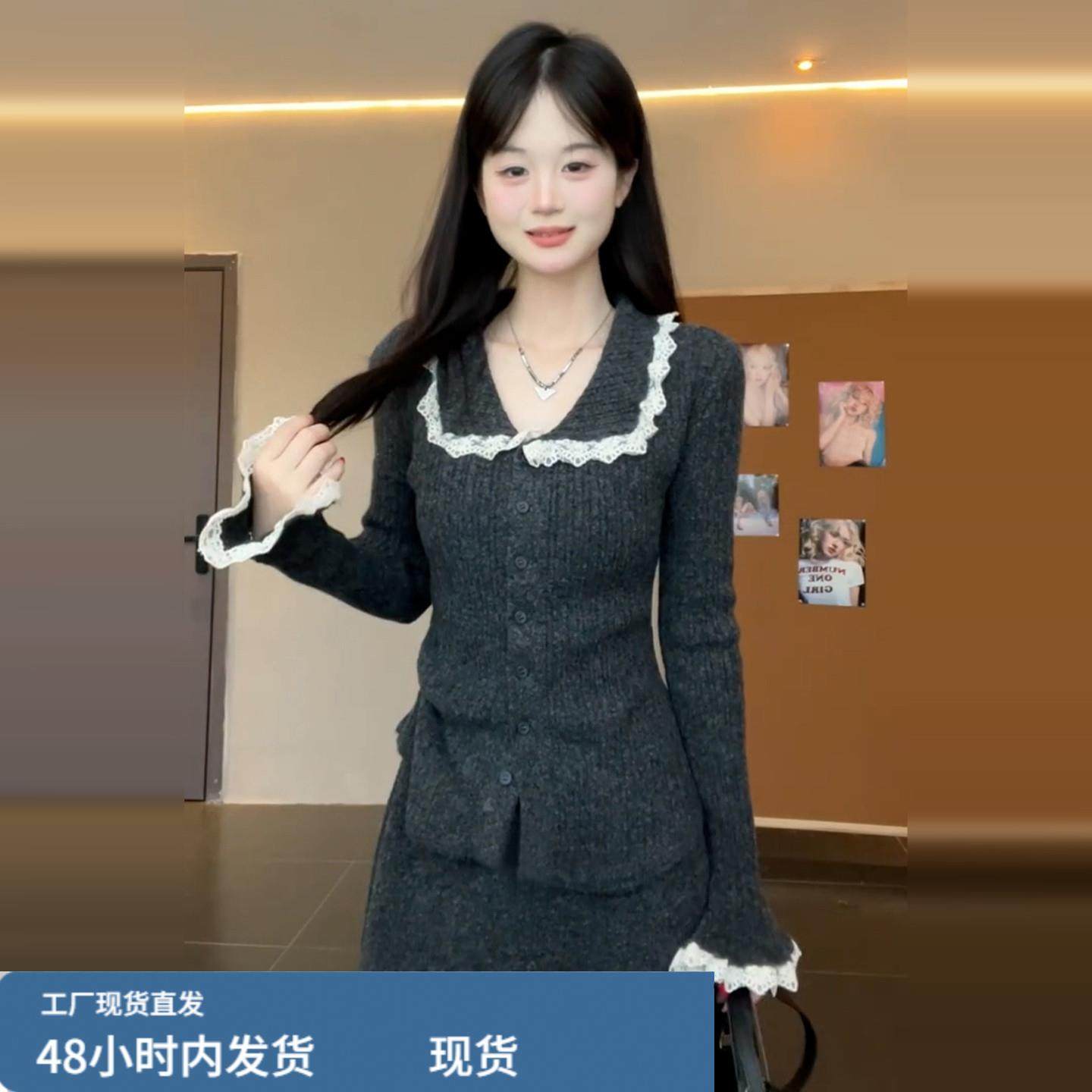 2025新款法式气质针织连衣裙子女秋冬季内搭打底毛衣长裙套装穿搭,运动/瑜伽/健身/球迷用品,瑜伽短裙,淘宝优惠券,粉丝福利购,淘宝优惠卷