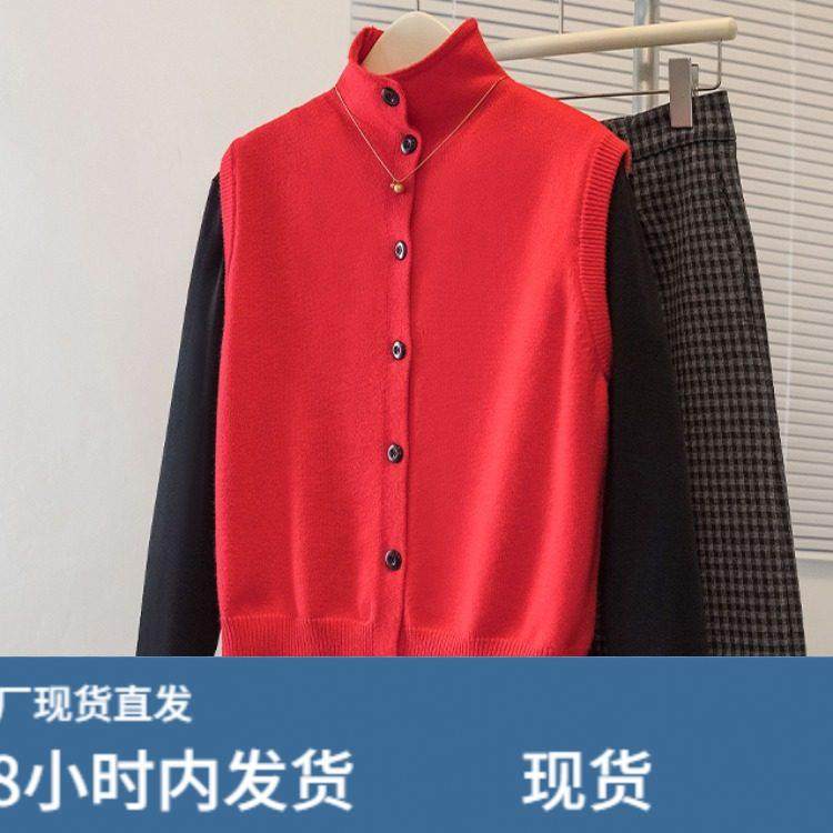 红色高领针织背心马甲女2025新款冬季大码胖mm巨好看叠穿坎肩上衣,模玩/动漫/周边/娃圈三坑/桌游,Cosplay女装/cos女装,淘宝优惠券,粉丝福利购,淘宝优惠卷