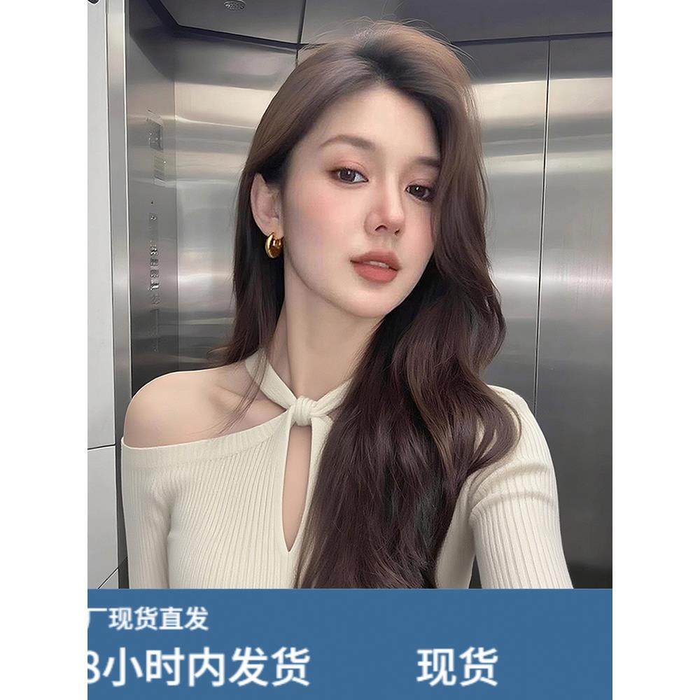 纯欲风镂空露肩挂脖针织衫女春秋季小众设计感甜辣妹修身显瘦上衣,模玩/动漫/周边/娃圈三坑/桌游,Cosplay女装/cos女装,淘宝优惠券,粉丝福利购,淘宝优惠卷